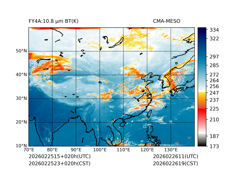 02/25 23时 +020小时