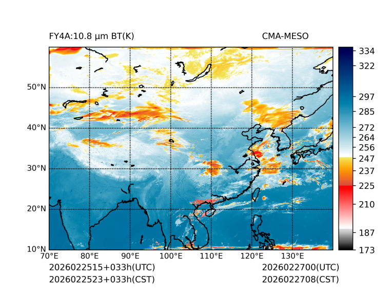 02/25 23时 +033小时