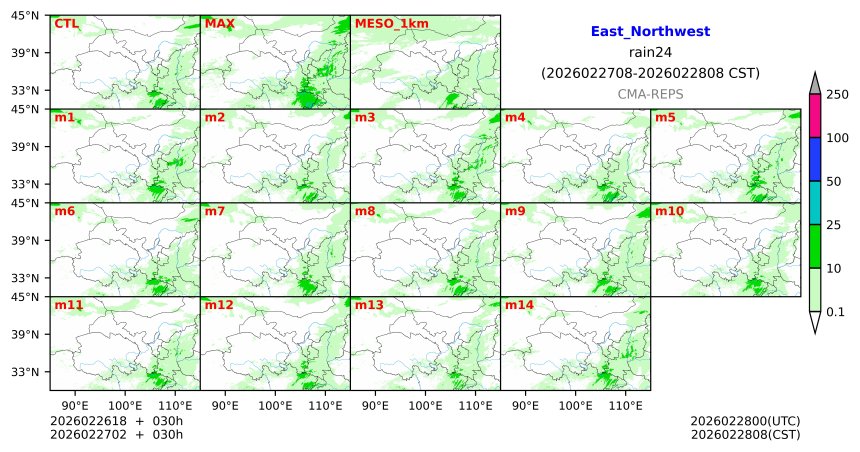 02/26 18时 +030小时