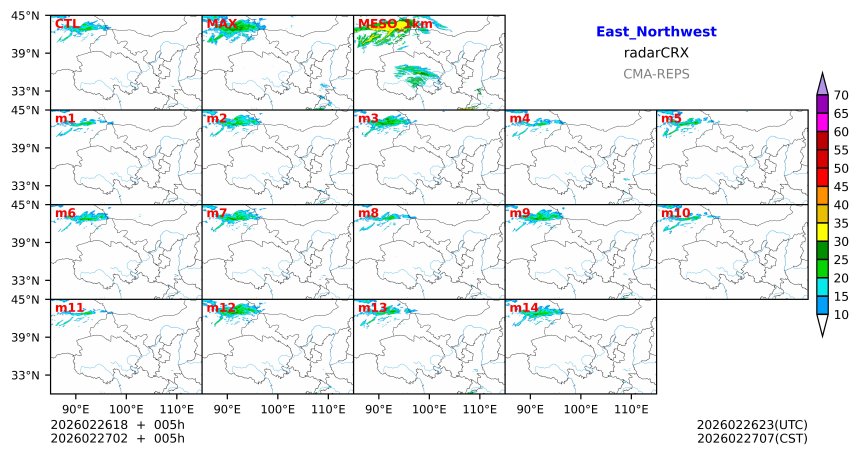 02/26 18时 +005小时