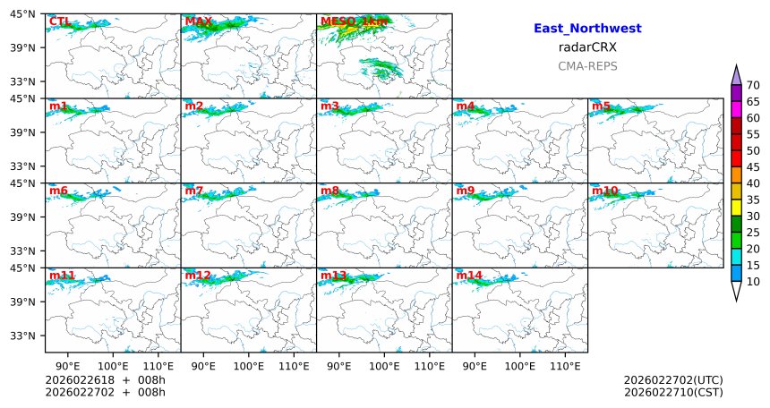 02/26 18时 +008小时