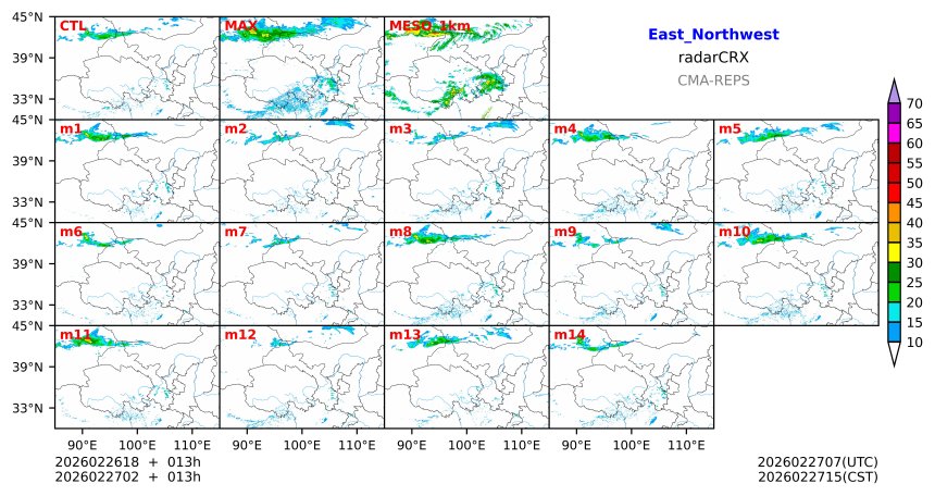 02/26 18时 +013小时