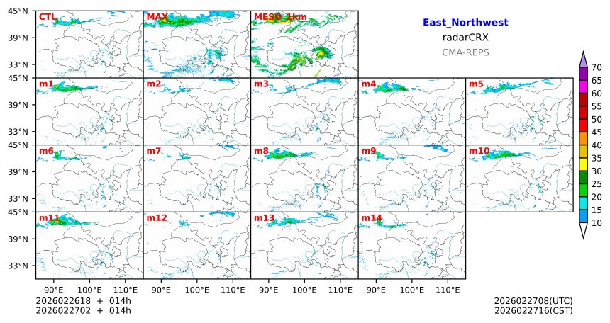 02/26 18时 +014小时