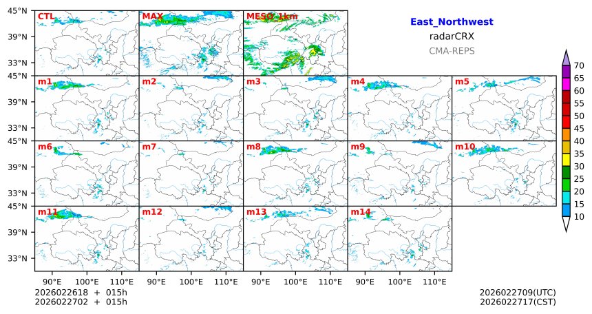 02/26 18时 +015小时