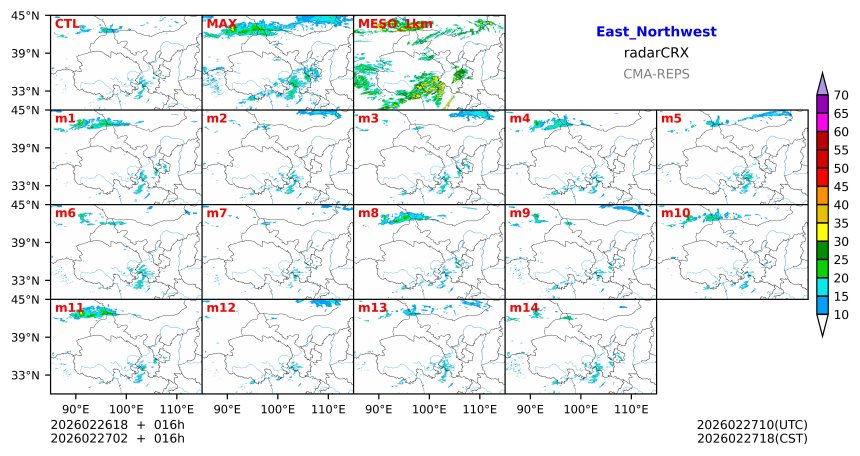 02/26 18时 +016小时