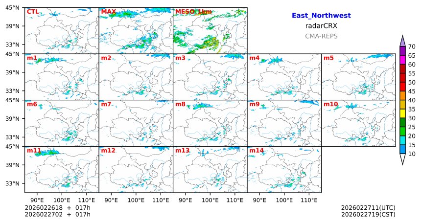 02/26 18时 +017小时