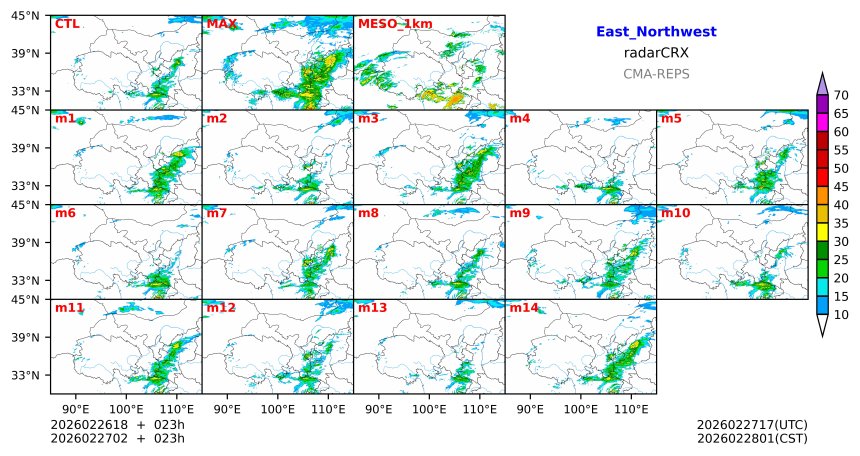 02/26 18时 +023小时