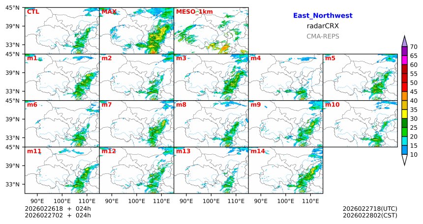 02/26 18时 +024小时