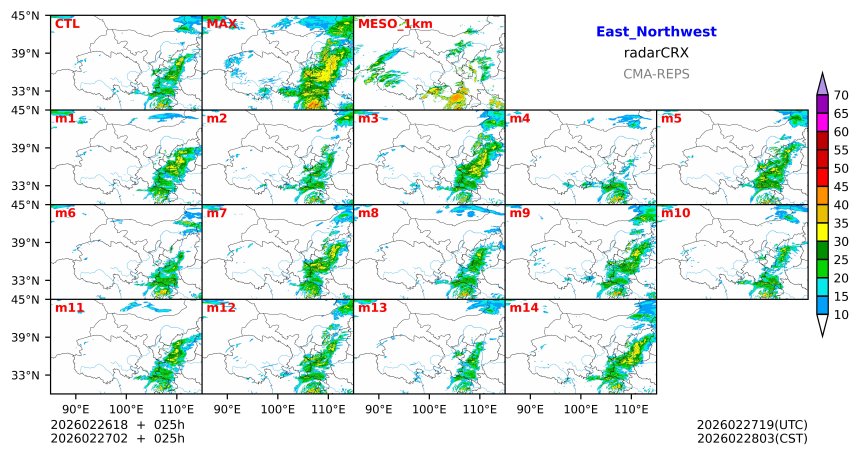 02/26 18时 +025小时