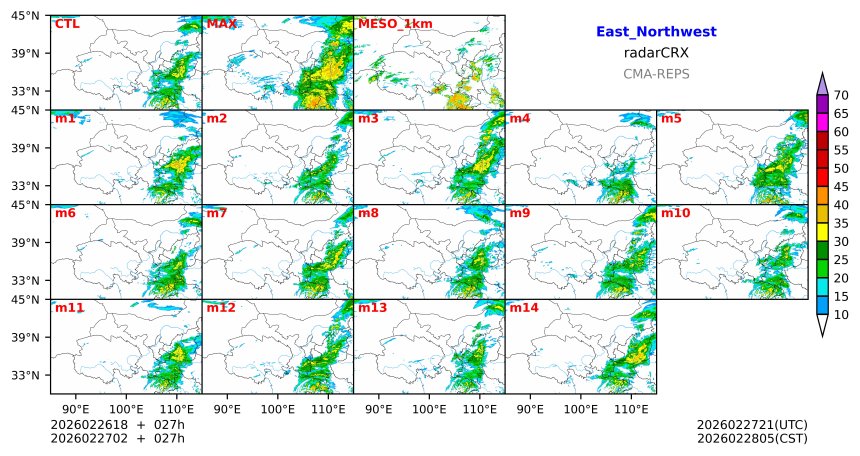 02/26 18时 +027小时
