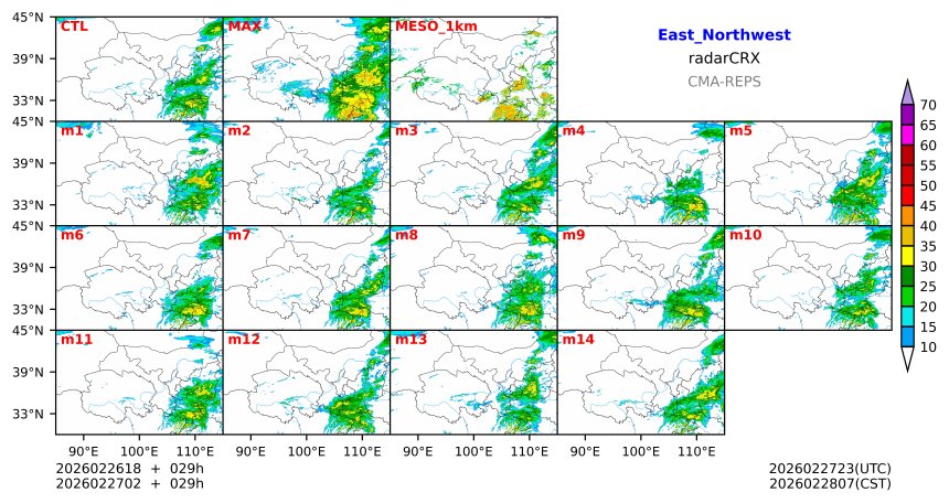 02/26 18时 +029小时