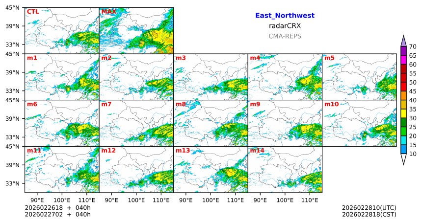 02/26 18时 +040小时