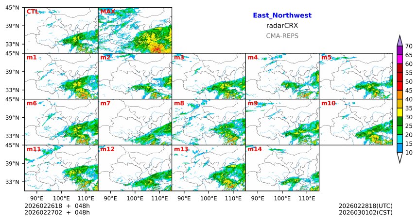 02/26 18时 +048小时