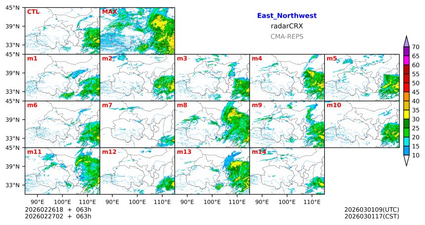 02/26 18时 +063小时