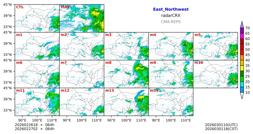 02/26 18时 +064小时