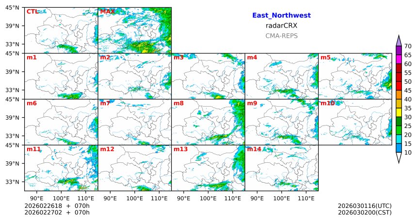 02/26 18时 +070小时