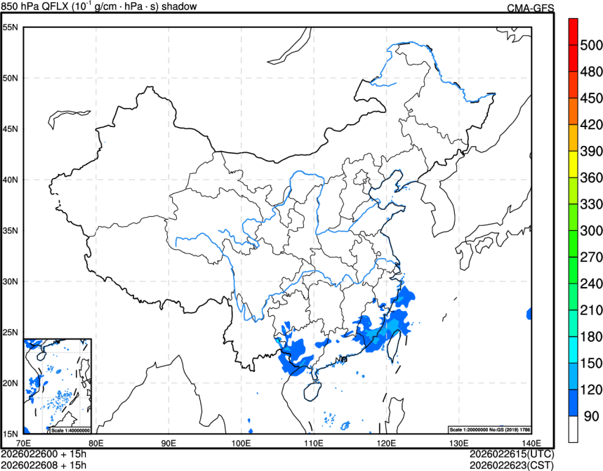 02/26 00时 +015小时