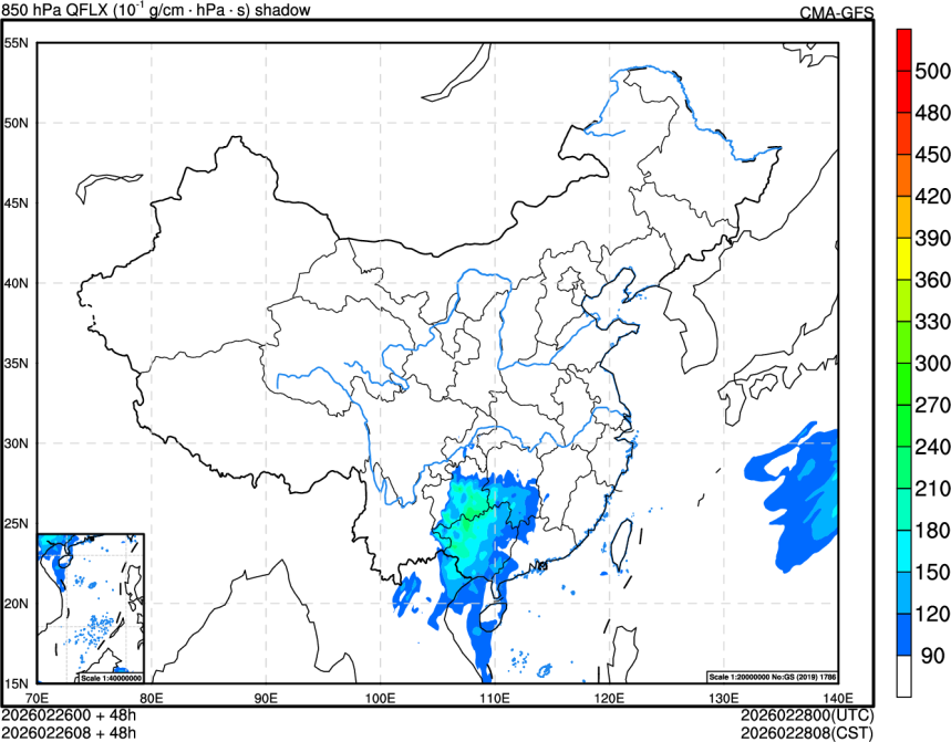 02/26 00时 +048小时