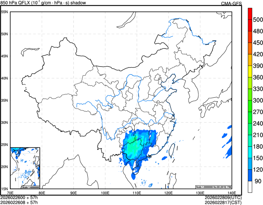 02/26 00时 +057小时