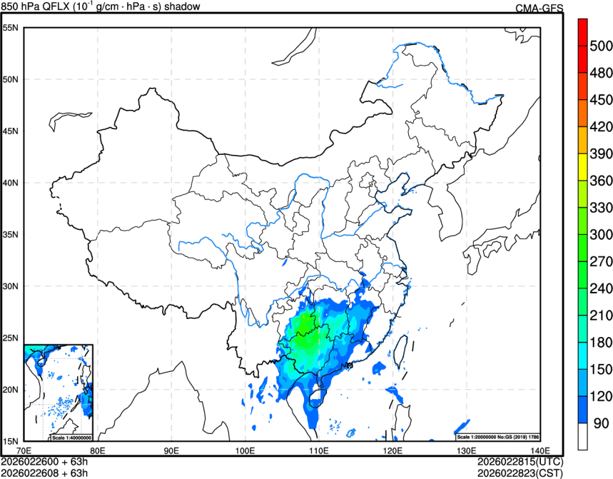 02/26 00时 +063小时
