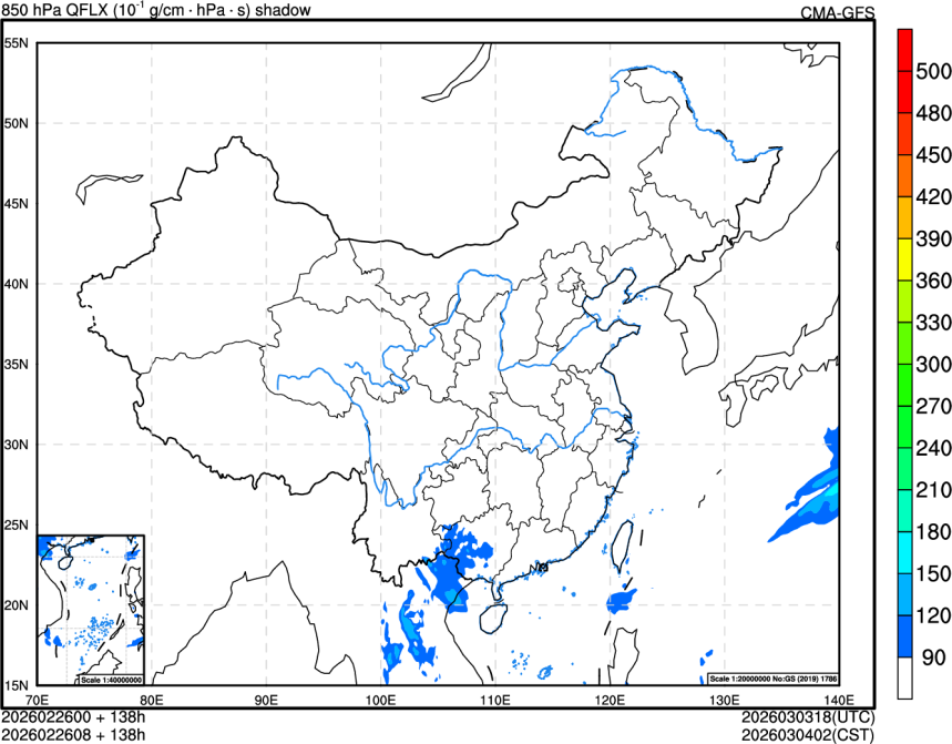 02/26 00时 +138小时