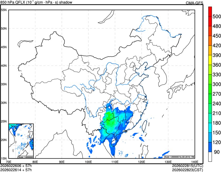02/26 06时 +057小时