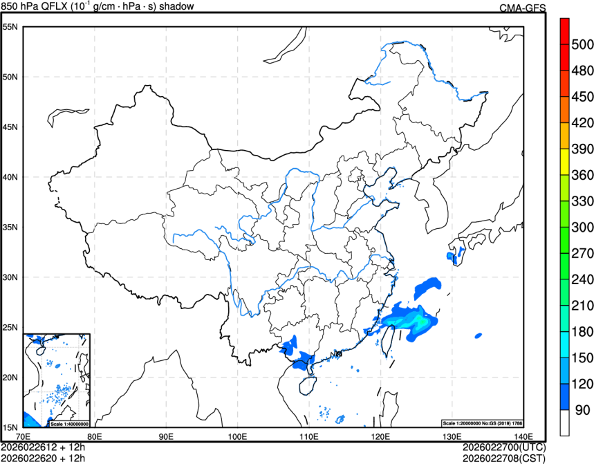 02/26 12时 +012小时