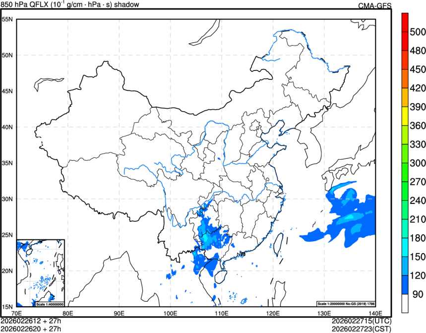 02/26 12时 +027小时
