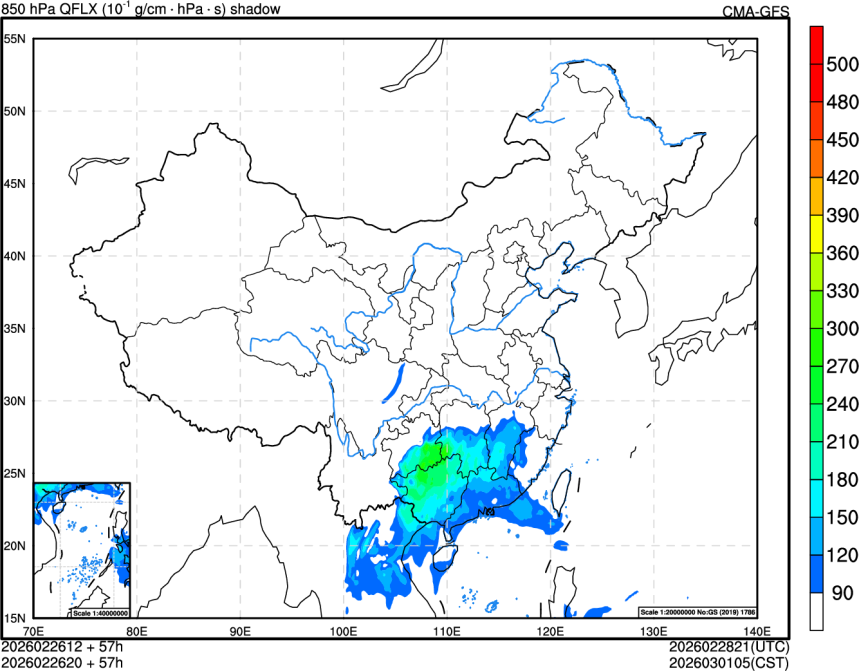 02/26 12时 +057小时