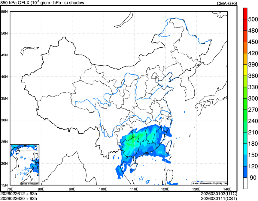 02/26 12时 +063小时