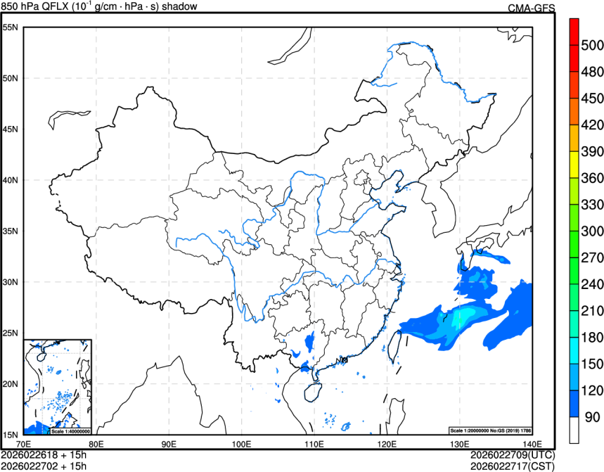 02/26 18时 +015小时