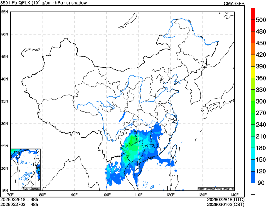 02/26 18时 +048小时