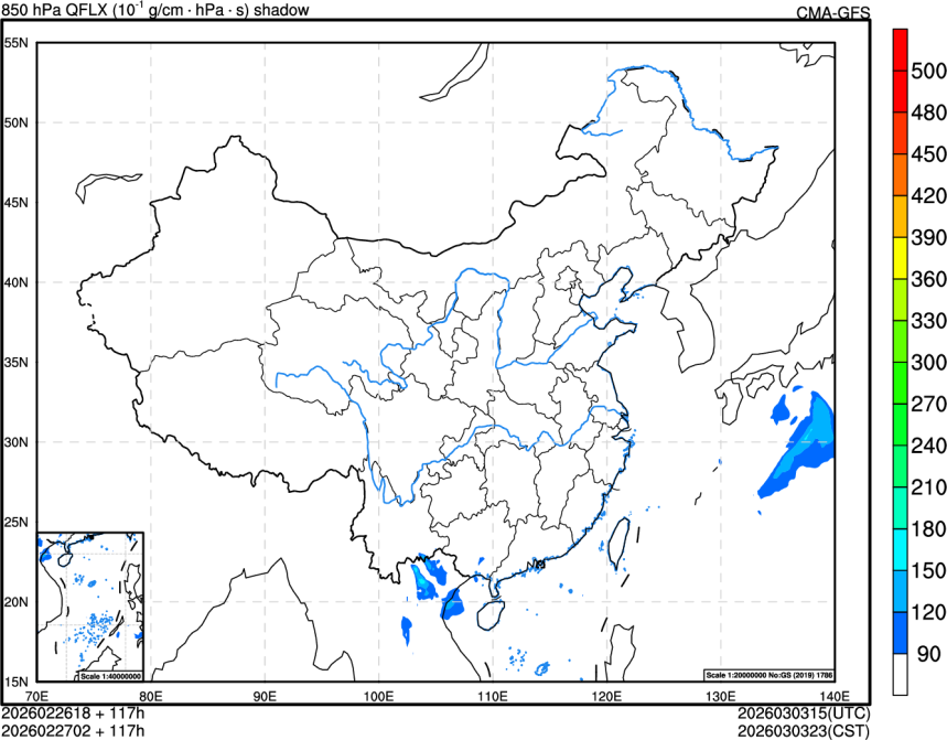02/26 18时 +117小时