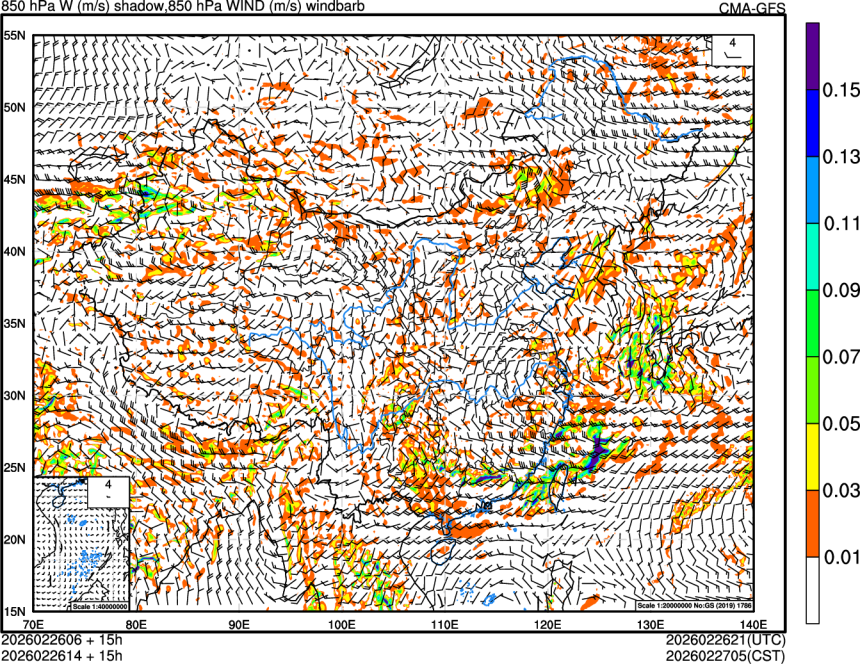 02/26 06时 +015小时