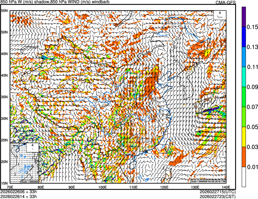02/26 06时 +033小时