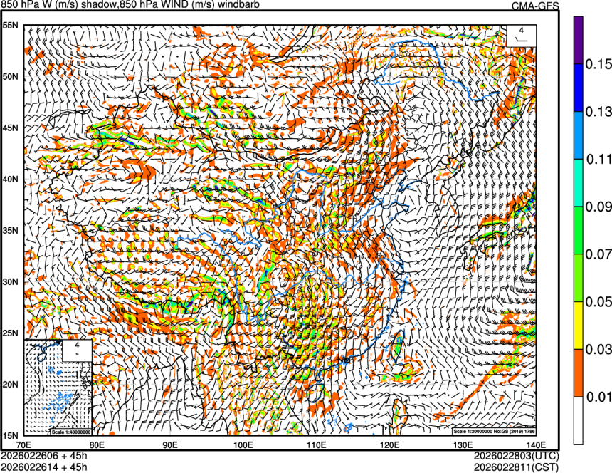 02/26 06时 +045小时