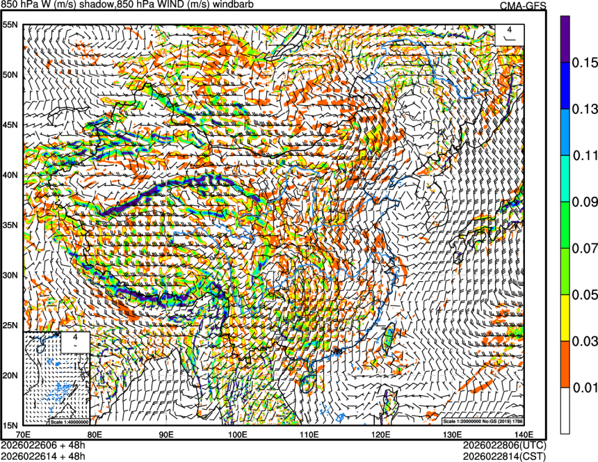 02/26 06时 +048小时