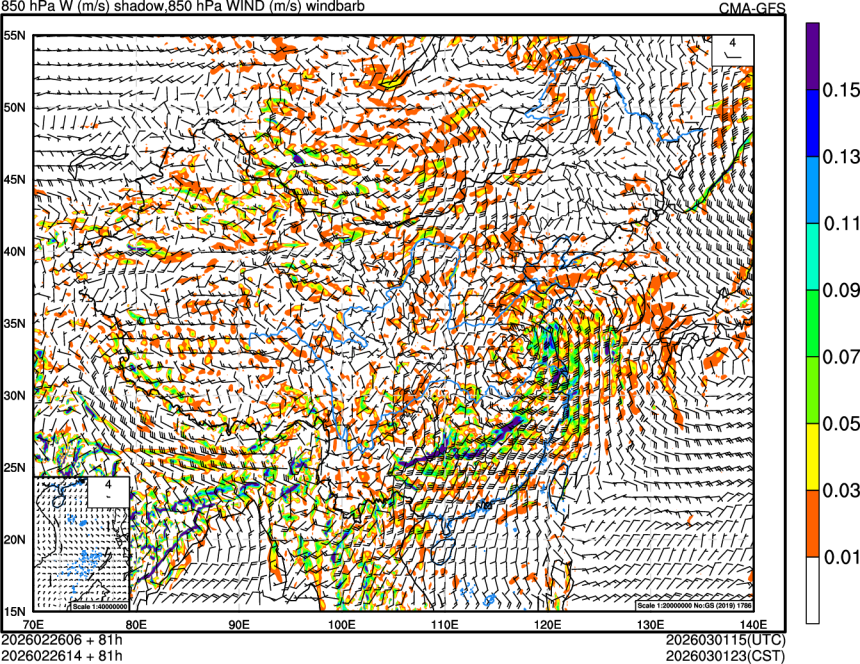 02/26 06时 +081小时