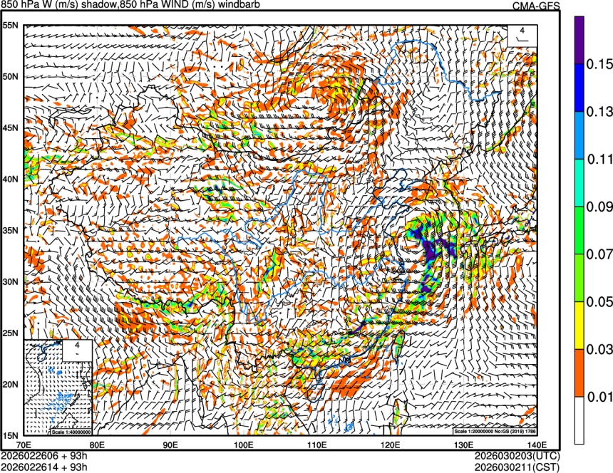 02/26 06时 +093小时