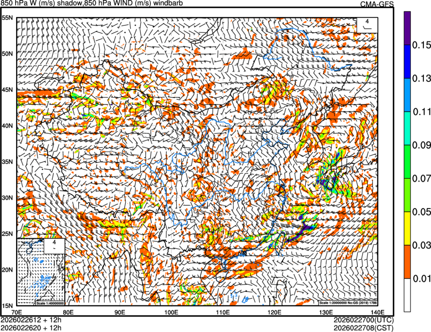 02/26 12时 +012小时