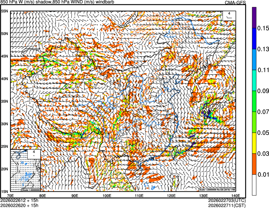 02/26 12时 +015小时