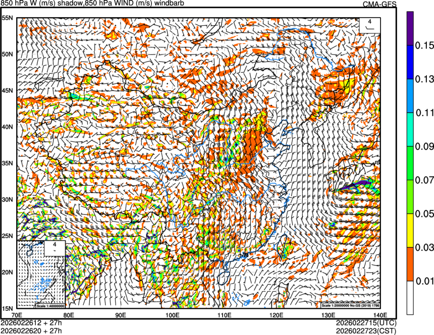 02/26 12时 +027小时