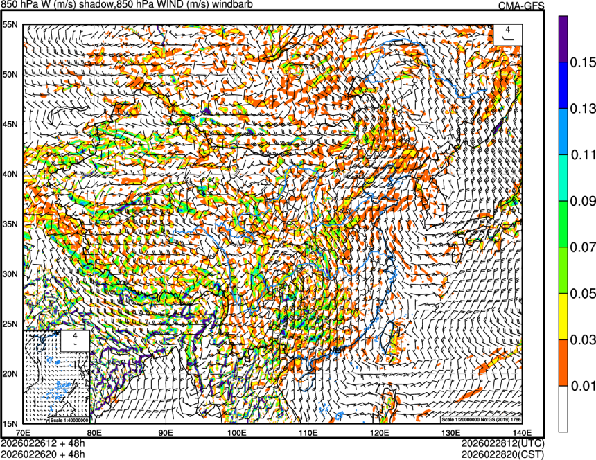 02/26 12时 +048小时