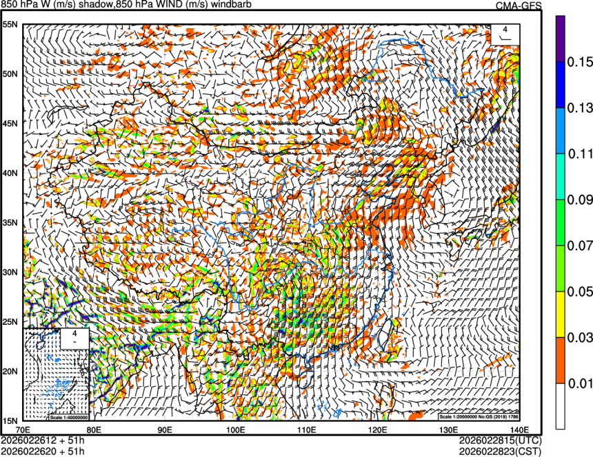 02/26 12时 +051小时