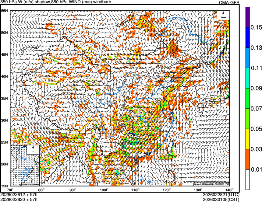 02/26 12时 +057小时