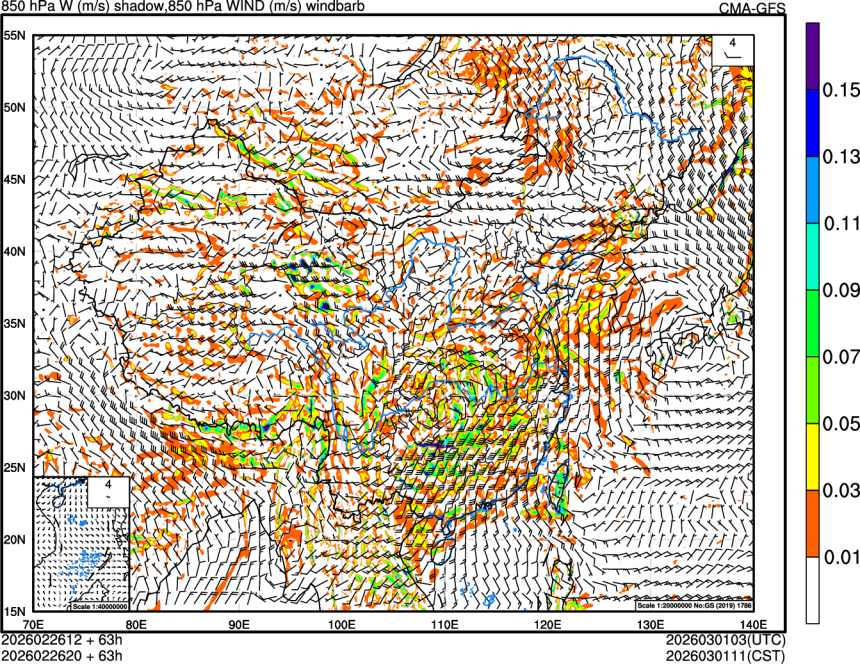02/26 12时 +063小时