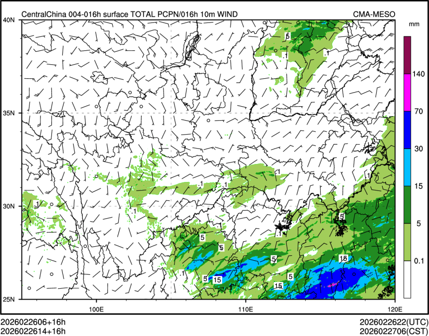 02/26 14时 +016小时