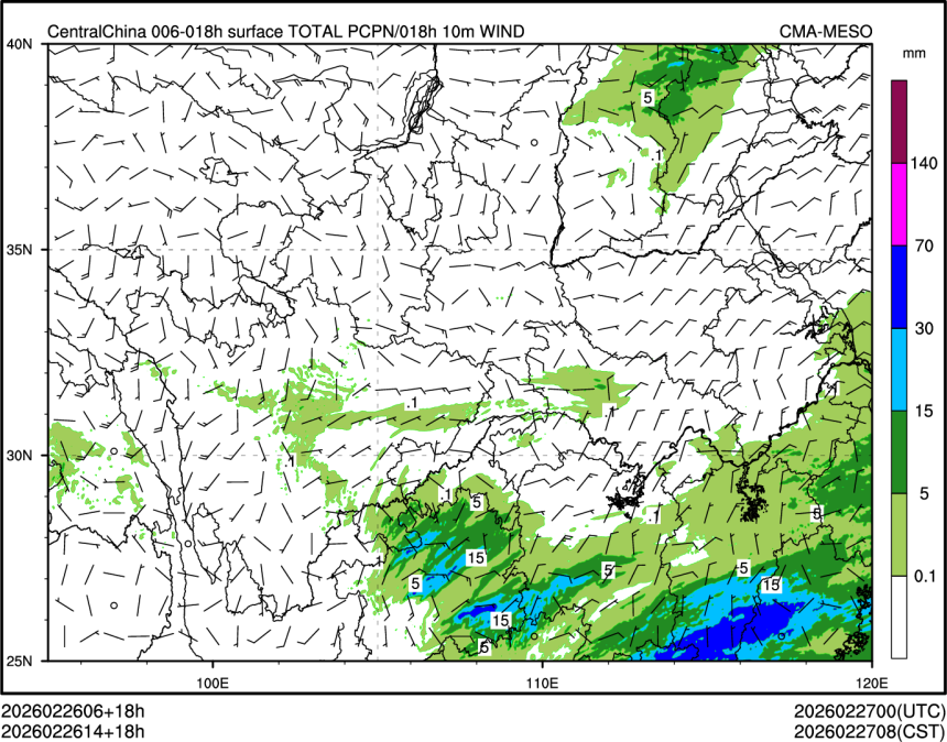 02/26 14时 +018小时