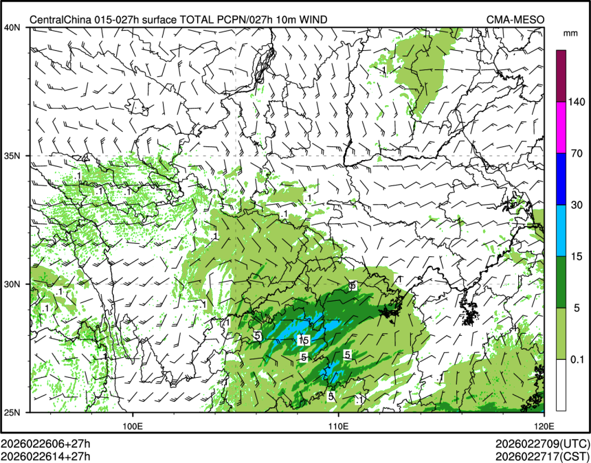 02/26 14时 +027小时