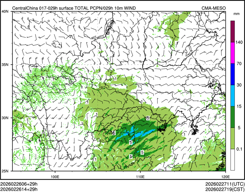 02/26 14时 +029小时